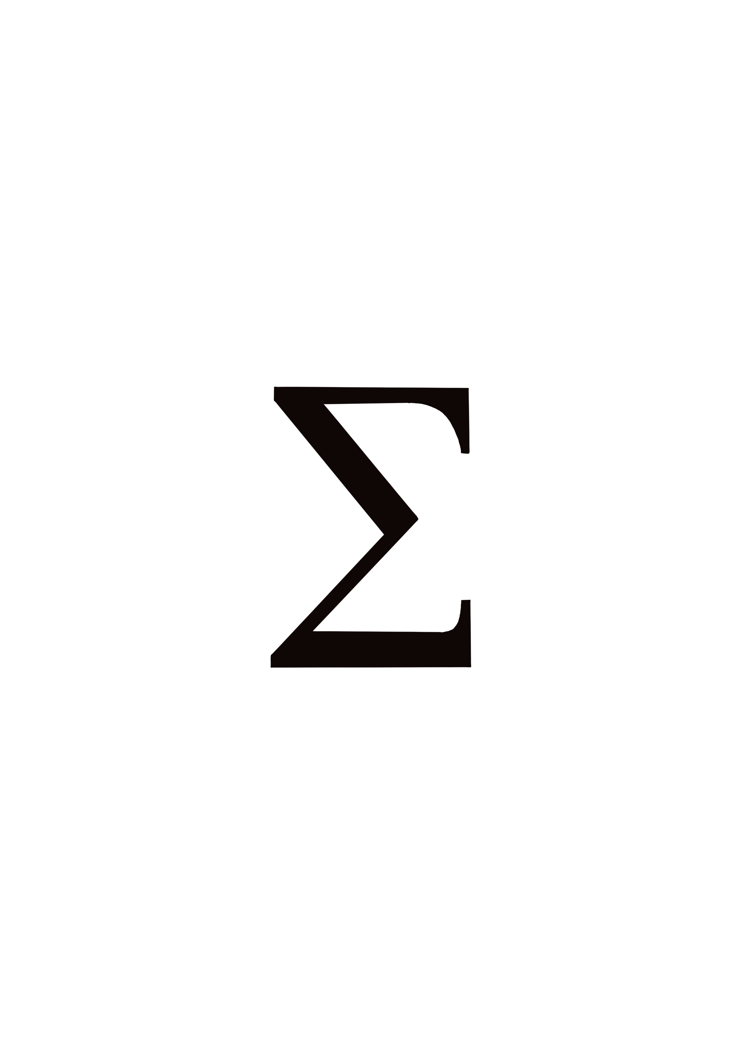 Sigma Gym - Logo