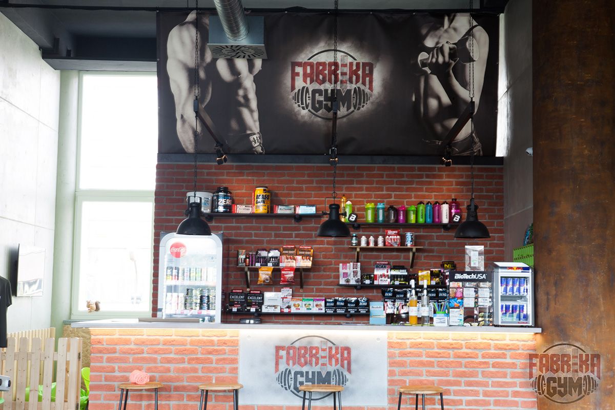 FABRIKA GYM