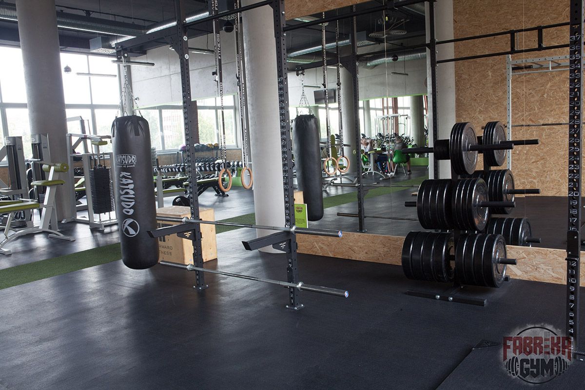 FABRIKA GYM