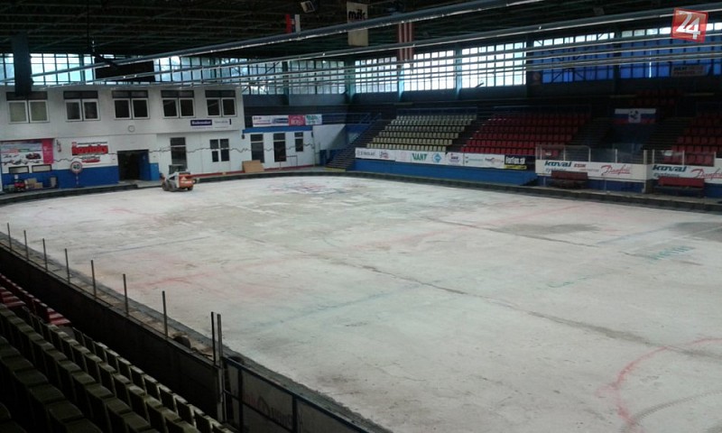 Zimný štadión Považská Bystrica