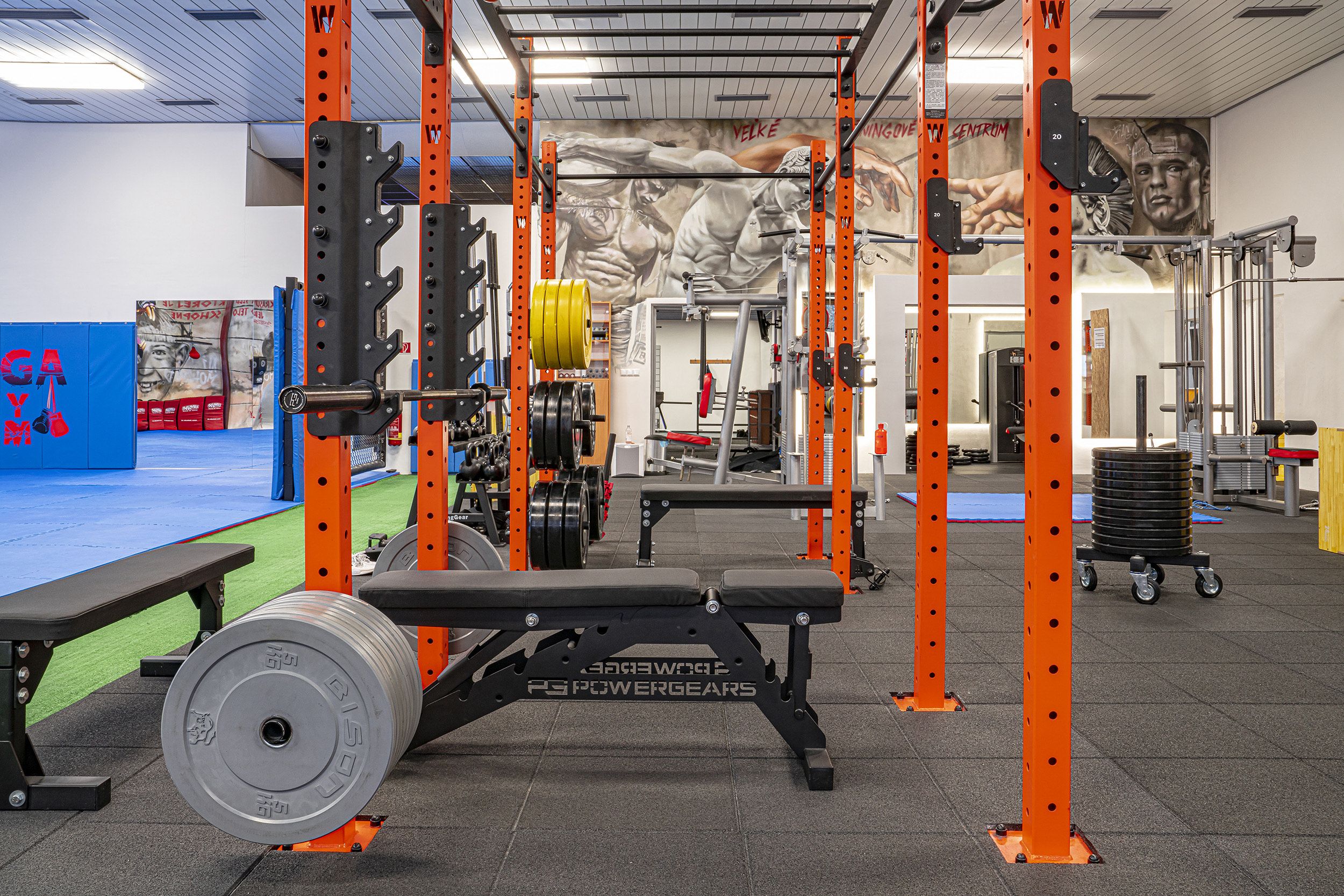 Veľké tréningové centrum