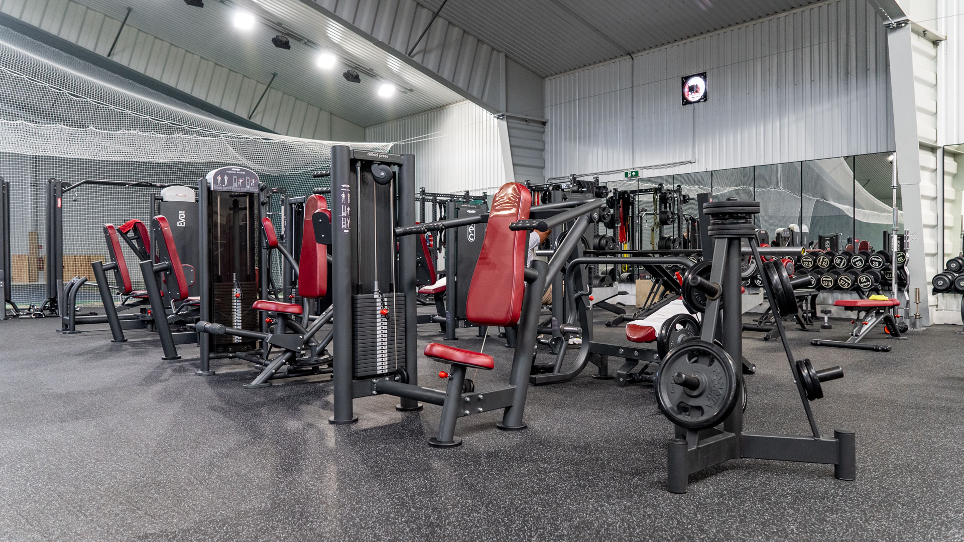 Športové centrum Trebatice