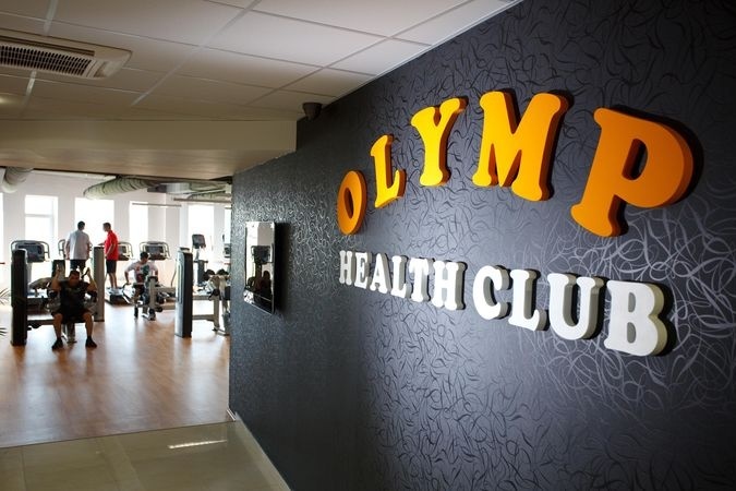 Olymp Gym Merkúr