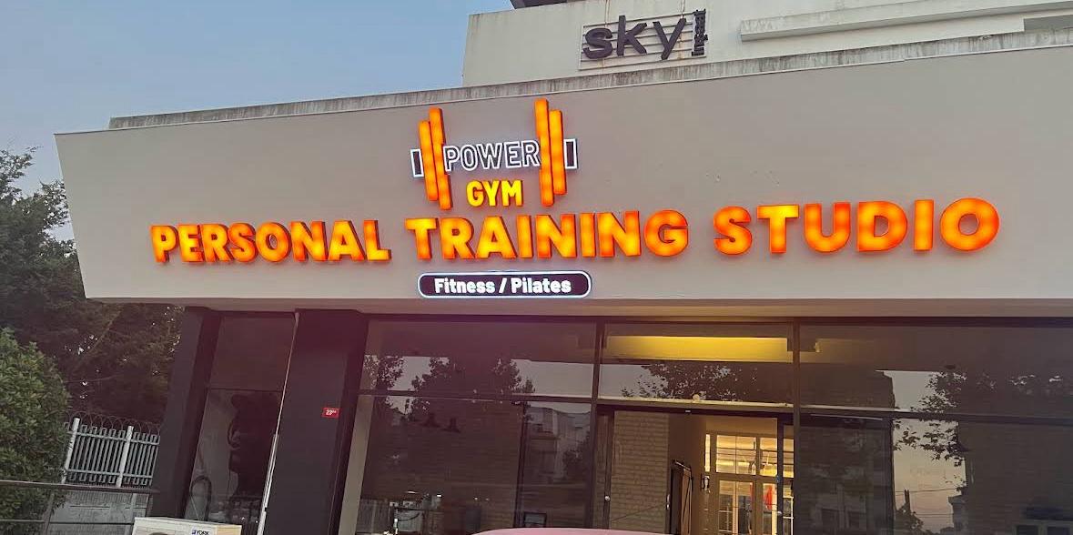 PTPower GYM Yenişehir