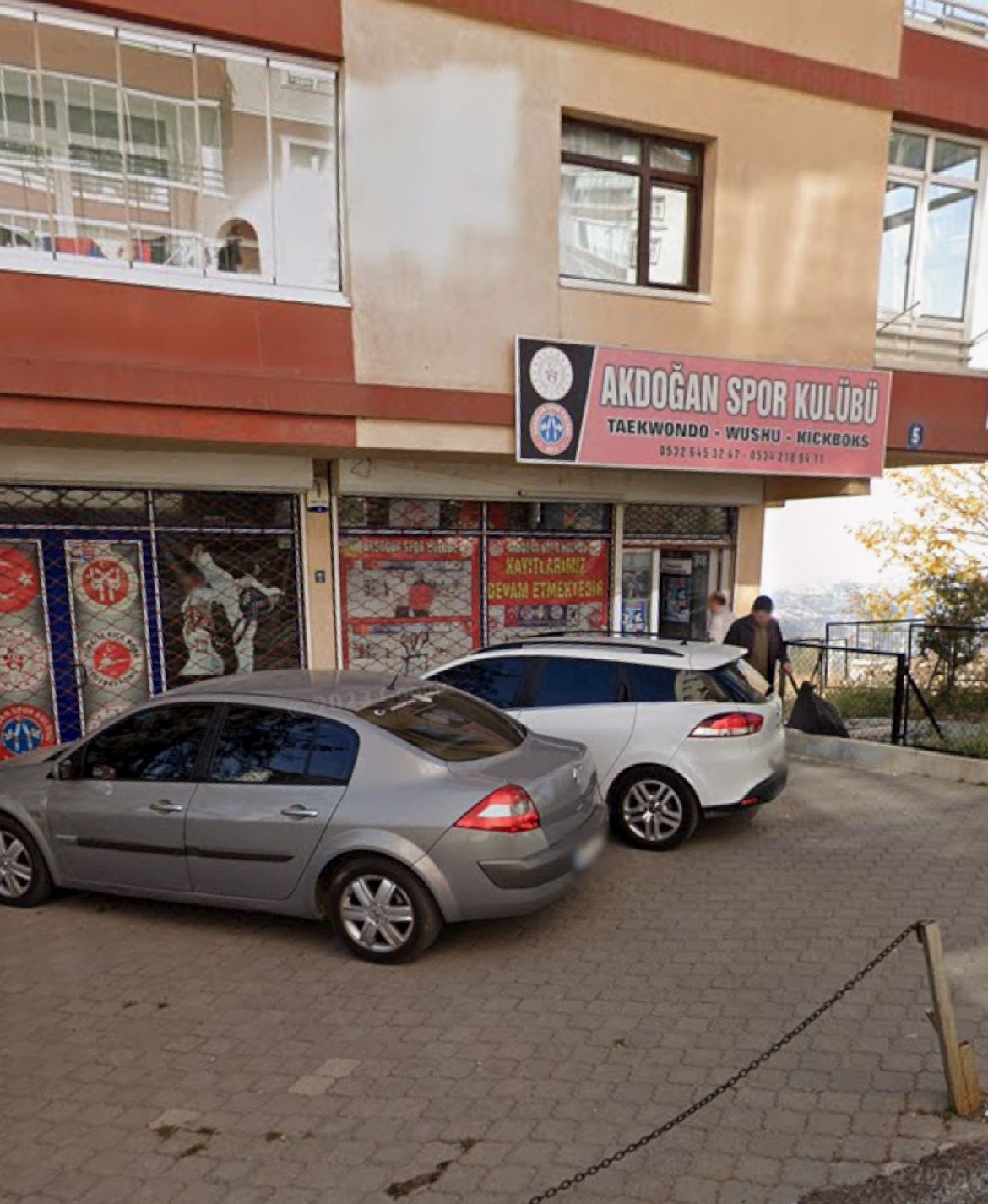 Akdoğan Spor Kulübü - Logo