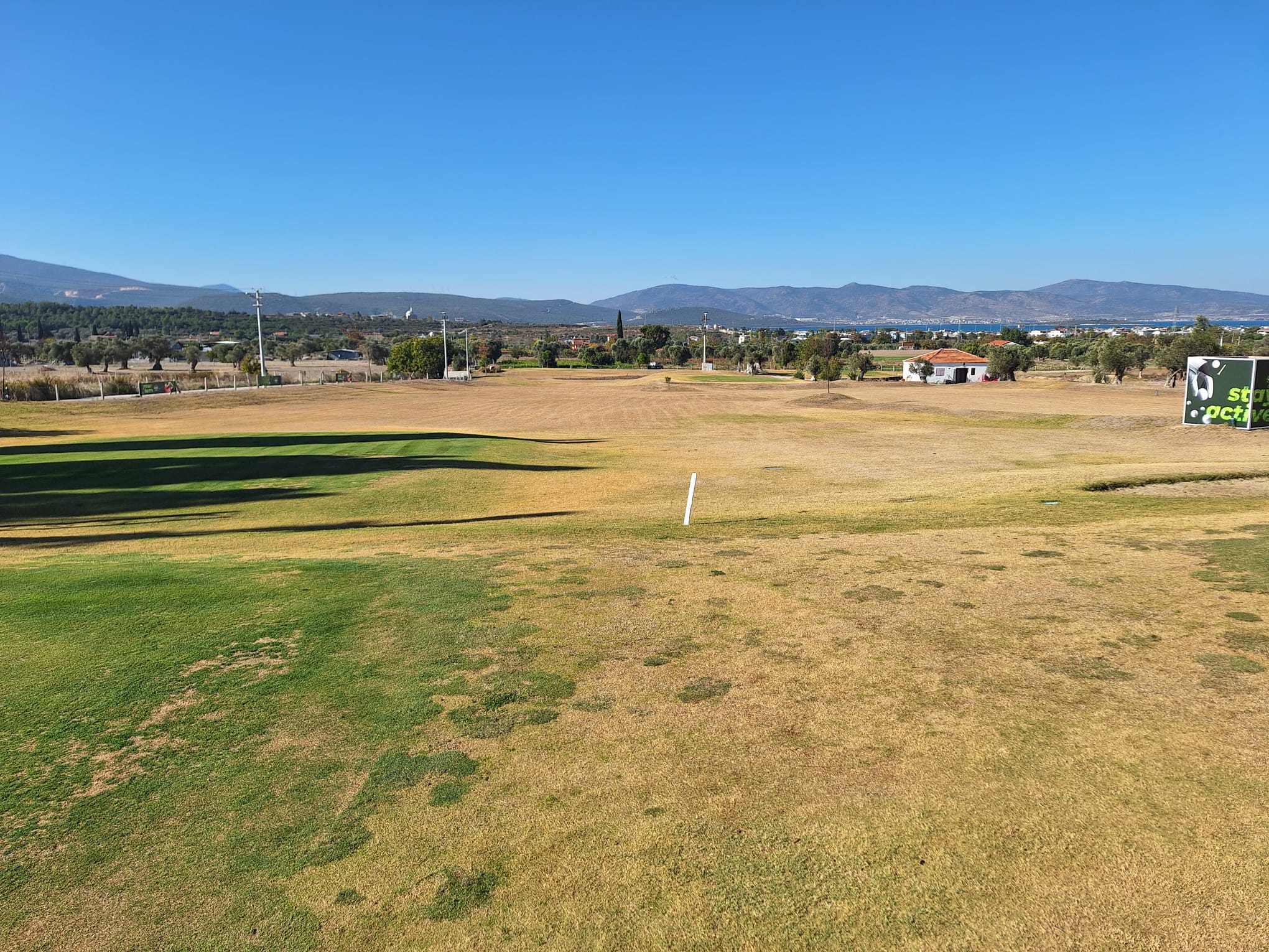 İzmir Golf Club