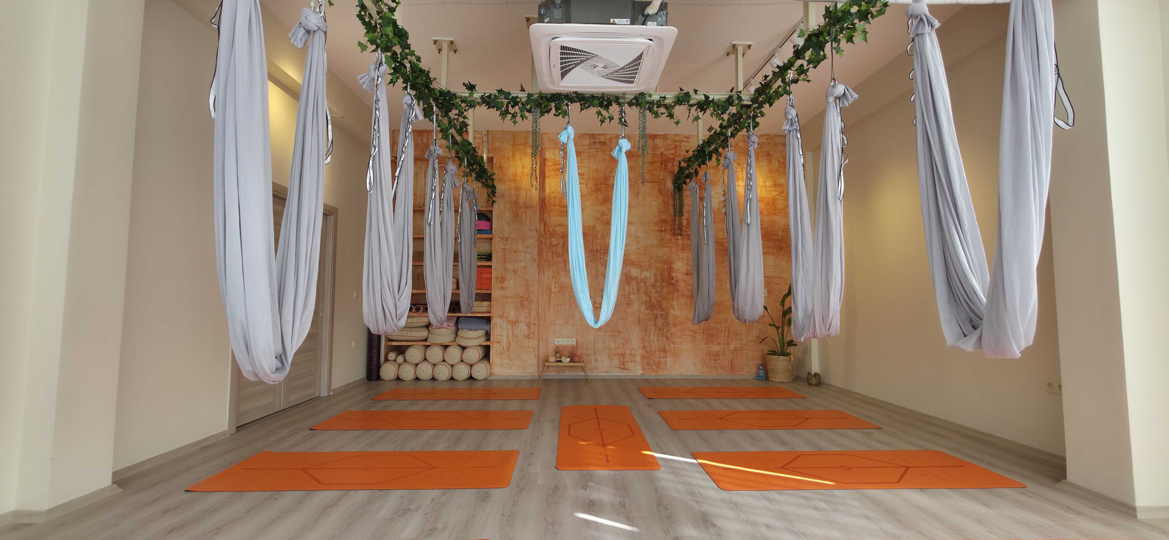 Laya Yoga And More
