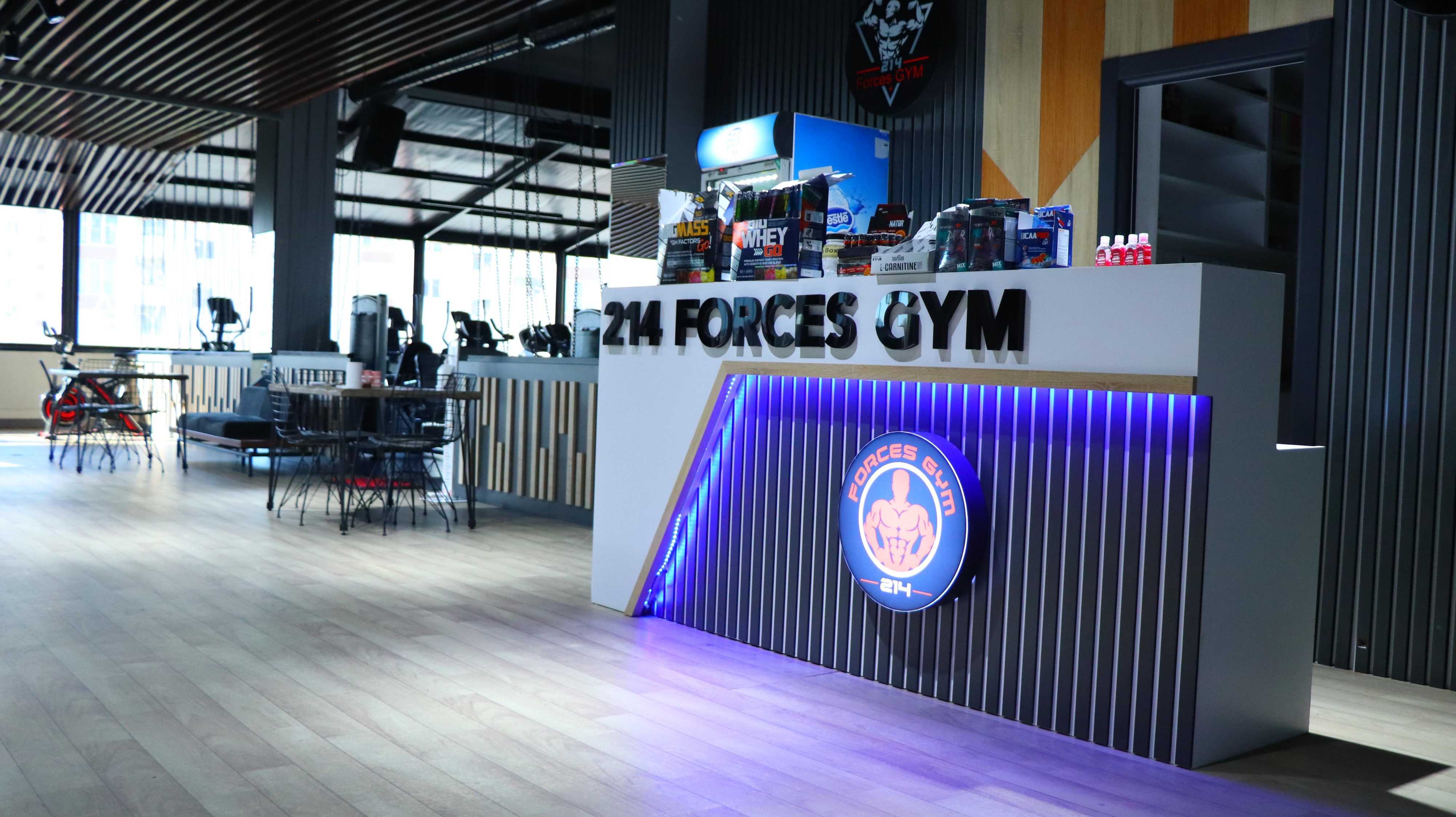 214 Forces Gym