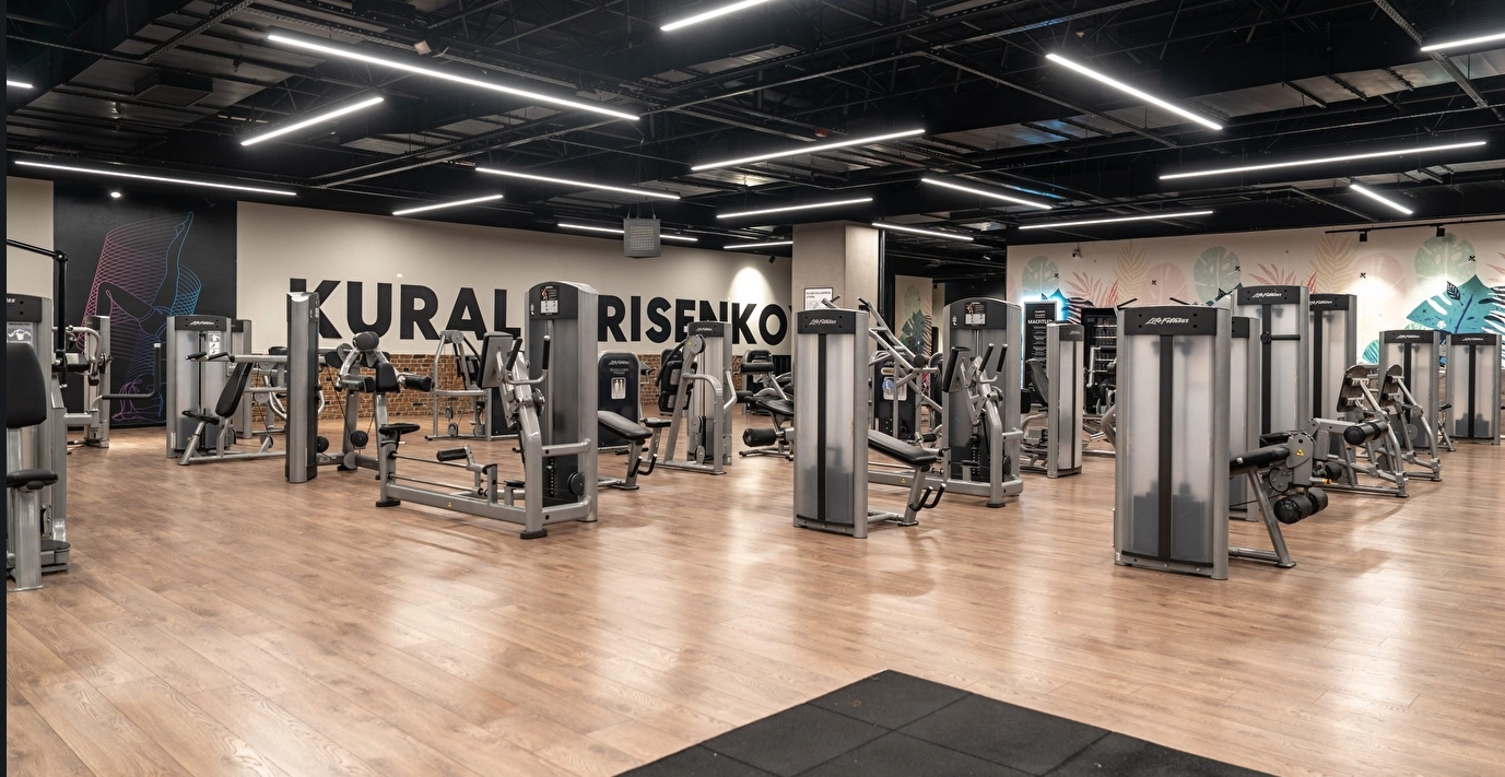 MACFit Ankamall