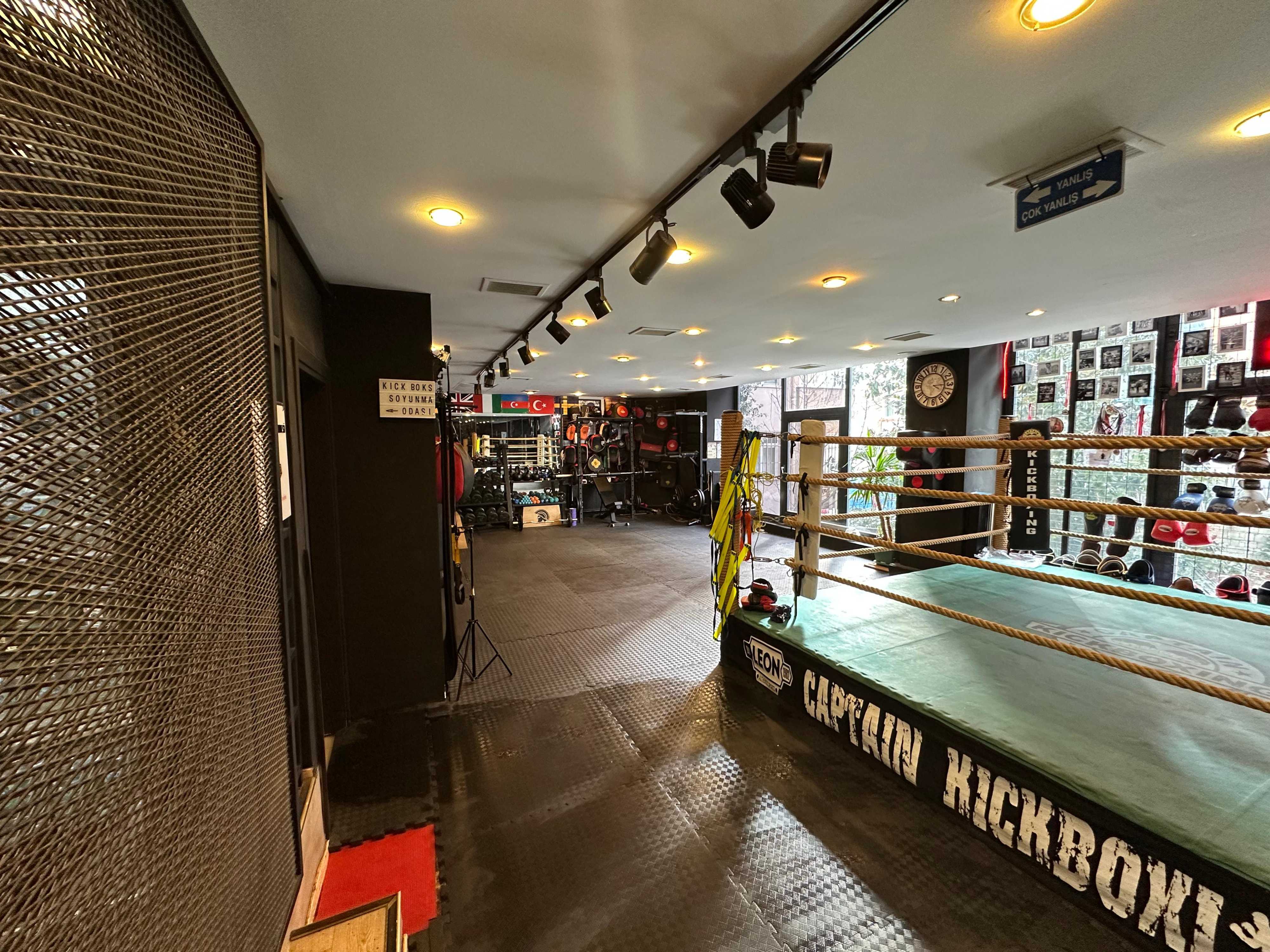 Captain Kickboxing Club