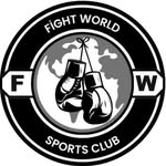 Fight World - Logo