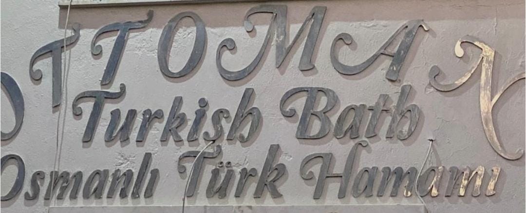Ottoman Osmanlı Hamamı - Logo