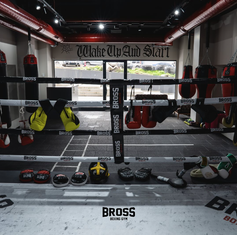 Bross Boxing Gym