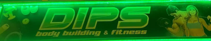 Dips Fitness Center - Logo
