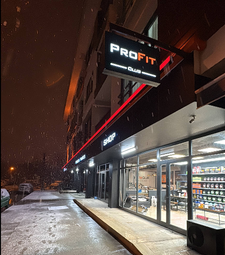 ProFit Club