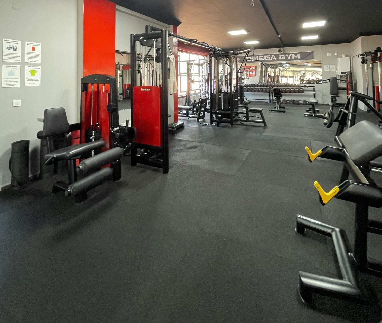 Omega Gym