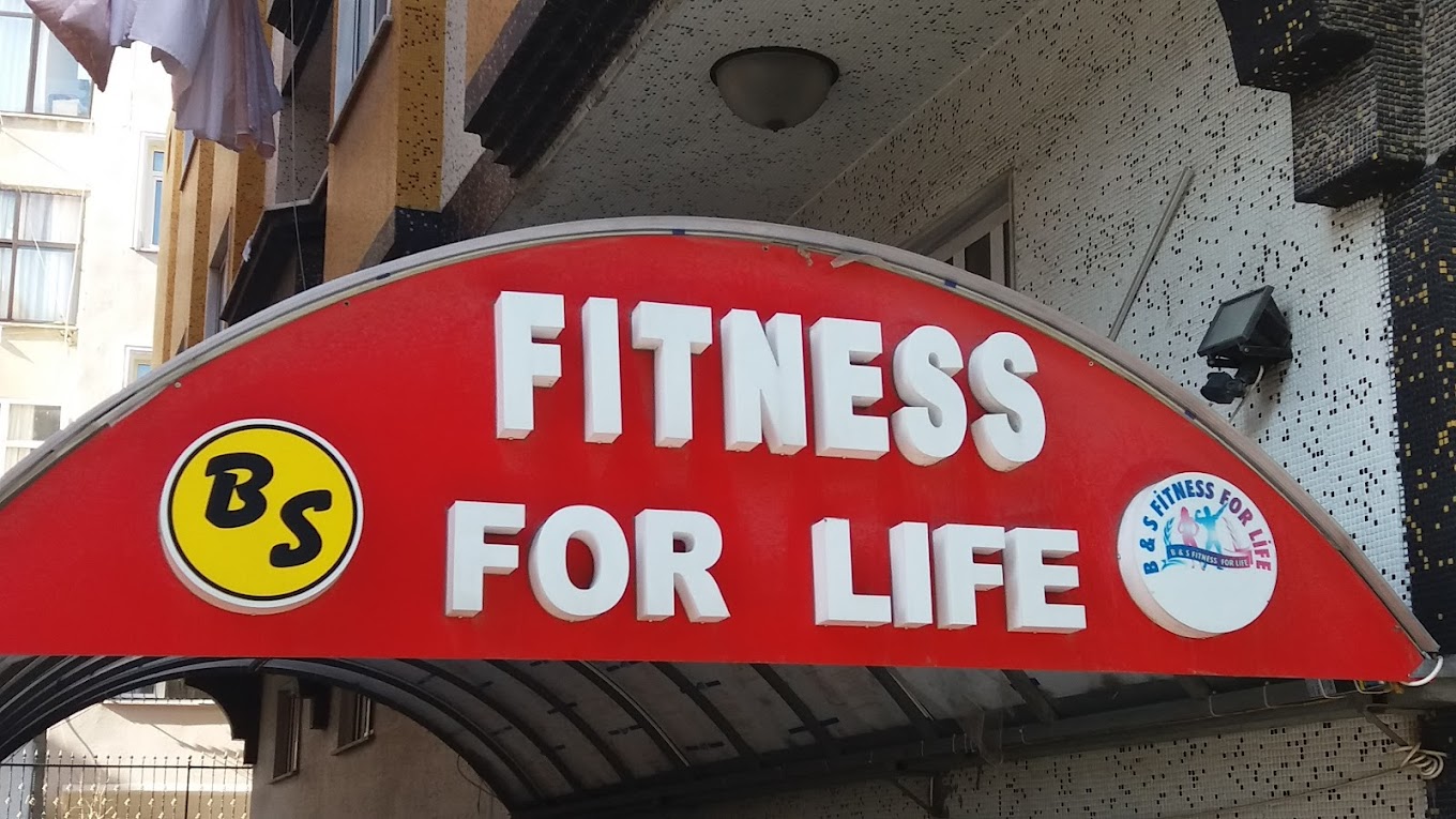 BS Fitness For Life